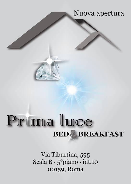 Prima Luce Rome Exterior photo